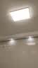 欧普照明（OPPLE）护眼高显色高亮吸顶灯客厅大灯可调光LED照明灯具灯饰套餐1包安装 实拍图