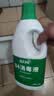 蓝月亮84消毒液1.2kg/瓶*2 杀菌率99.99% 消毒水  白色衣物家居消毒 实拍图