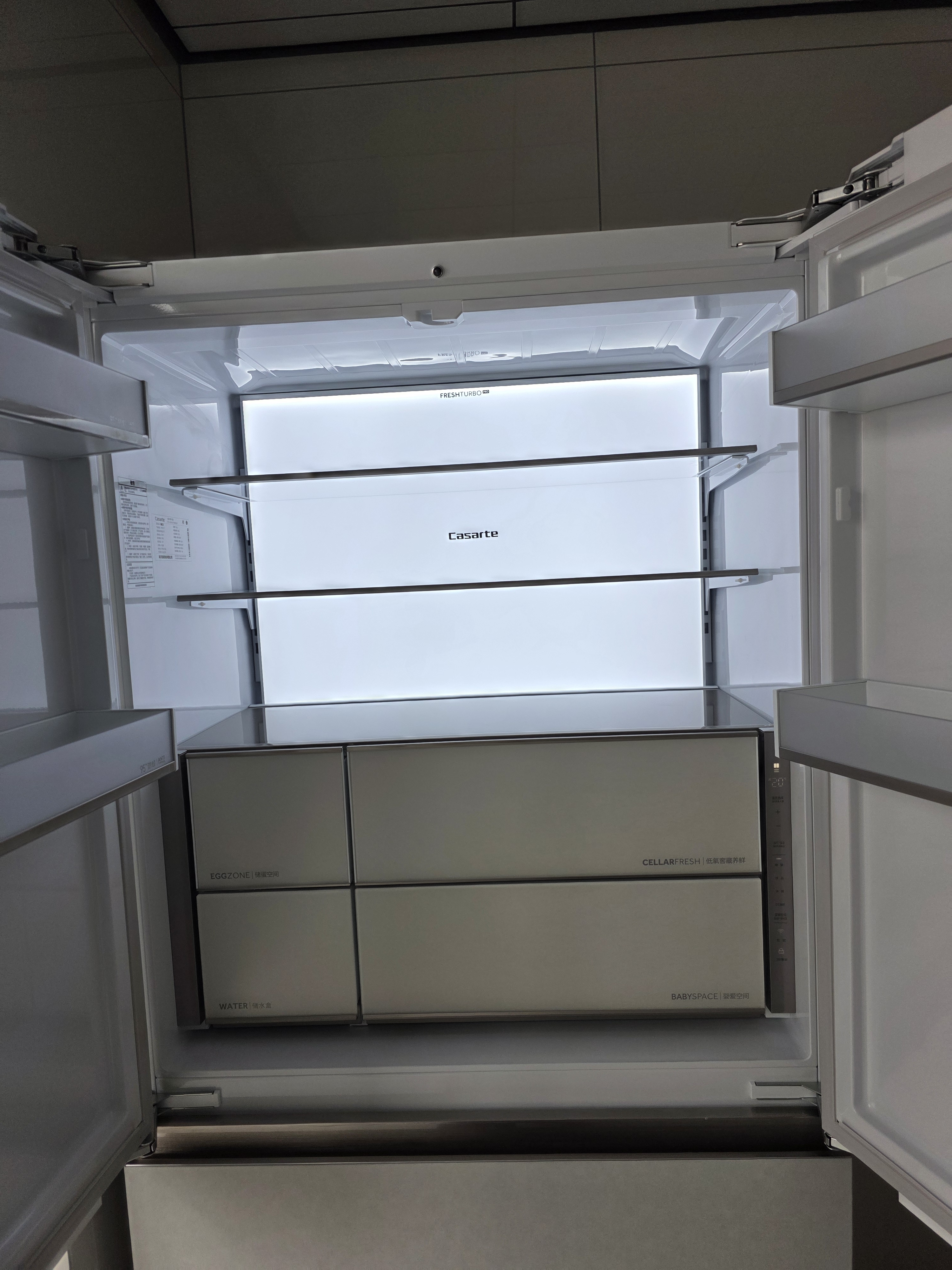 卡萨帝（Casarte）揽光620升法式冰箱2026新款原创平嵌除菌自动制冰双系统BCD-620WGCFDM4L8U1国家补贴 实拍图