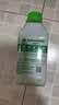 滴露（Dettol）洗衣机清洗剂免浸泡滚筒洗衣机清洁剂杀菌去污消毒250ml经典松木 实拍图