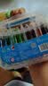 马培德（Maped）【中秋礼品】水溶性炫彩棒24色蜡笔可水洗幼儿学生绘彩油画棒初学美术彩绘涂鸦画笔836324CH 实拍图