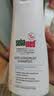 施巴（Sebamed）去屑洗发水400ml青少年洗发露洗头膏控油止痒舒缓无硅油德国进口 实拍图