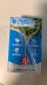 维他奶原味豆奶植物蛋白饮料250ml*16盒 家庭聚会 礼盒装 实拍图