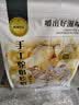 西域皇后新疆特产手工驼奶疙瘩500g含正宗生驼乳0蔗糖奶酪块奶皮子零食 实拍图