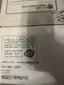 爱普生（EPSON）【6代新品】L1358 墨仓式A4彩色无线单功能家用打印机 家用/办公 AI学习打印机（微信/远程打印） 实拍图