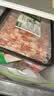 潮夫道原切羔羊羊肉卷400g羊肉片涮肉火锅食材麻辣烫烧烤 实拍图