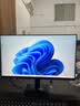 AOC23.8英寸144Hz 3000:1高对比 HDMI低蓝光不闪 可壁挂 三边微边 超薄节能 办公电脑显示器 24B35XN 实拍图