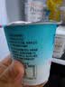 简爱树莓滑滑 100g*6杯 生牛乳发酵低温酸奶 简爱酸奶 风味发酵乳 实拍图
