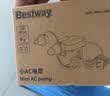 Bestway充气游泳池室内外加厚可折叠水池儿童玩具卡皮巴拉1.5m畅玩礼包 实拍图