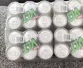 维他奶维他柠檬味茶饮料310ml*24罐 罐装柠檬茶 分享装 实拍图
