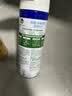 滴露（Dettol）消毒喷雾鞋子除臭杀菌马桶消毒厕所杀菌除味酒精454ml*2铃兰+柑橘 实拍图
