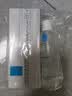 理肤泉【黄子弘凡同款】B5霜40ml+B5水50ml套装修护保湿面霜护肤品 实拍图