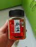 川珍烧烤撒料100g*2瓶 孜然+香辣味【配料干净】韩式烤肉火锅蘸料调味 实拍图