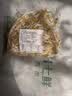 绿豆芽300g 实拍图