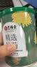 艺福堂胎菊花茶50g 新花无硫熏杭白菊 特养生凉茶级可搭配玫瑰花枸杞 实拍图