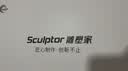 雕塑家18.5英寸便携式显示器2k 280Hz高刷100%sRGB色域 Ps4/5游戏电竞扩展屏笔记本电脑手机副屏MQ18LF 实拍图