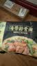 农心 土豆排骨拉面 方便面 袋面 速食零食品 五连包 120g*5包 实拍图