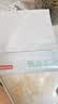 京东京造 羽柔纸巾 3层110抽*24包 卫生纸 餐巾纸擦手纸 整箱抽纸京东自营 实拍图