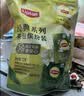 立顿红茶绿茶茉莉花茶包缤纷装 办公出游袋泡茶独立装三口味36包72g 实拍图