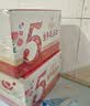 伊利谷粒多 红谷牛奶饮品整箱 250ml*12盒 中秋礼盒装 5月起 实拍图