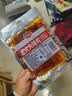口水娃老式大辣片 怀旧休闲零食小吃豆干辣条儿时豆皮 68g 实拍图