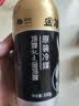 金冷HFC-134A汽车空调制冷剂/冷媒/环保雪种汽车空调压缩机冷冻油套装 实拍图