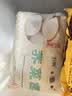 富春荠菜包300g*2 12只装早餐包子速食速冻蒸包半成品 扬州特产包子 实拍图