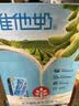 维他奶低糖原味豆奶植物蛋白饮料250ml*16盒 礼盒装 实拍图