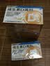 星鲨维生素D滴剂 30粒*10盒【300粒】维生素d3儿童3-12岁1-3岁婴幼儿0-6个月青少年11-17岁促钙吸收全年龄段可用 实拍图
