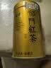 福茗源祁门红茶叶 特级2026新茶安徽祁门红香螺茶叶礼盒送长辈自喝300g 实拍图