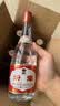 汾酒红盖玻汾 清香型白酒 42度 475mL*12瓶 原箱装  中秋送礼 实拍图