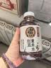 元气森林【好自在】500ml*20瓶 (红豆薏米*10+红枣枸杞*5+金银花雪梨*5) 实拍图