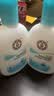 大宝SOD清爽保湿凝露100ml*2乳液面霜擦脸油补水男女士面部护肤品 实拍图