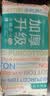 全棉时代洗脸巾80抽*1提加厚悬壁挂式100%纯棉柔巾一次性擦脸面巾20*20CM 实拍图