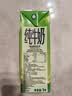 德运（Devondale）脱脂纯牛奶1L*10盒/整箱澳洲进口高钙牛奶0脂肪早餐奶中秋礼品 实拍图