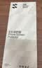 闪魔【AR增透抗反光】适用iPhone18pro钢化膜苹果17Pro手机膜AR增透全屏覆盖防尘无尘仓保护膜2片装 实拍图