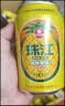 珠江啤酒无酒精 珠江菠萝啤 330ml*24听 整箱装 京东自营 实拍图