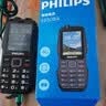 飞利浦（PHILIPS）全网通4G老年人手机 大声音超长待机大屏大字体直板按键老人专用手机学生备用功能机E6508A尊享黑 实拍图