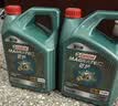 嘉实多（Castrol）磁护智E版 全合成机油 5W-40 SP A3/B4 4L 汽车保养 京东养车自营 实拍图
