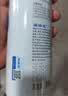 颐莲（RELLET）【 张凌赫代言】补水喷雾保湿舒缓 300ml*2直播专享 妆前爽肤水 实拍图