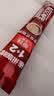 雀巢（Nestle）【樊振东同款】1+2原味低糖*速溶咖啡三合一冲调饮品90条1350g 实拍图