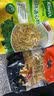 KNORR 家乐牌快熟通心粉香港进口 knorr方便速食多口味非油炸健康食品 原味大袋400g*2袋 实拍图