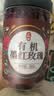 丙田 有机墨红玫瑰花茶 冻干玫瑰花冠特云南大朵级原味玫瑰花干花草茶 实拍图