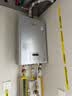 林内（Rinnai）【小蛮腰Ultra】20升零冷气热水器 已接入米家APP 大升数 水伺服恒温热水器GS87R（支持鸿蒙智联） 实拍图