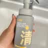 C咖双管洗面奶80g氨基酸清洁控油洁面乳去黑头角质可卸妆卸防晒男女 实拍图