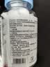 蓝洛75%医用酒精消毒棉球外用皮肤清洁无菌脱脂棉换药家用 2瓶 带镊子 实拍图