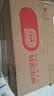 [怡开]胰激肽原酶肠溶片 120IU*24片/盒 6盒装 实拍图