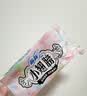 苏菲小翅膀无香棉柔护翼护垫175mm18片*8包迷你量少日用自营官方旗舰 实拍图