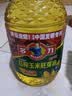 多力压榨玉米胚芽油5L 非转基因食用油中秋送礼企业团购 实拍图