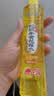 隆力奇驱蚊花露水喷雾止痒套装驱蚊液户外家用防蚊虫195ml+牛黄195ml 实拍图